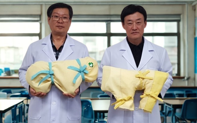 반려동물장례지도사