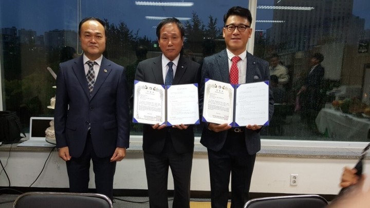 펫콤 내추럴문화평생교육원